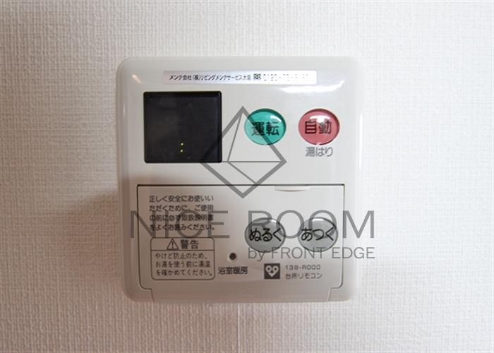 その他設備　アーバネックス西長堀 その他設備　別部屋参考写真