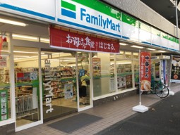 コンビニ　ファミリーマート 横浜浅間町店（コンビニ）まで303m