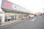 ドラックストア　クリエイトS・D千葉みつわ台店（ドラッグストア）まで580m