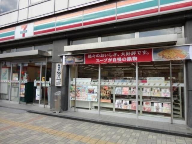 コンビニ　セブンイレブン中央区役所前店（コンビニ）まで150m