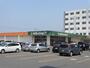 スーパー　ホクレンショップ沼ノ端店（スーパー）まで497m