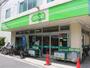 スーパー　コープみらい ミニコープ豊島店（スーパー）まで713m