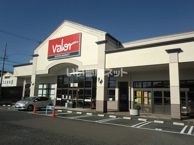 スーパー　バロー高富店（スーパー）まで972m