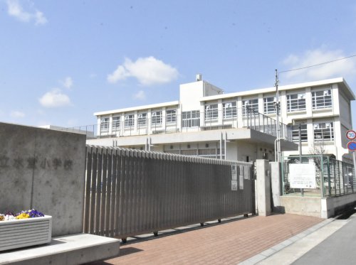 小学校　水堂小学校（小学校）まで684m