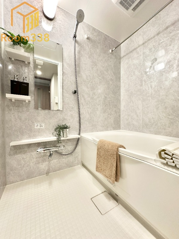 バス・シャワールーム