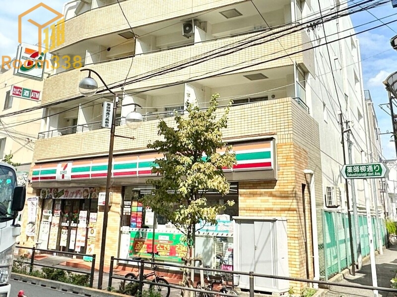 コンビニ　セブンイレブン中野上高田店（コンビニ）まで206m