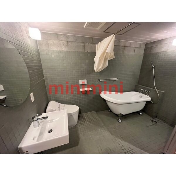 バス・シャワールーム