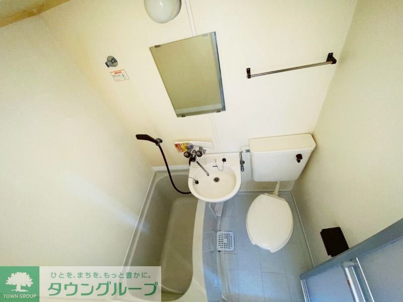 バス・シャワールーム