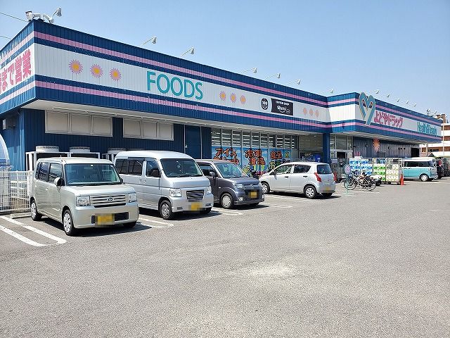 ドラックストア　よどやドラッグ 塩屋崎店（ドラッグストア）まで245m