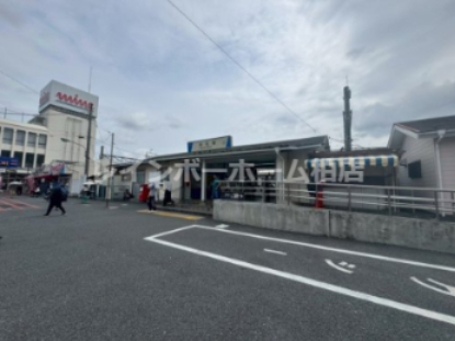 その他　初石駅（その他）まで1037m