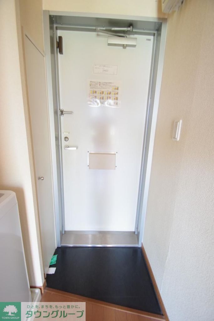 玄関　★お問い合わせはタウンハウジング町田店まで★