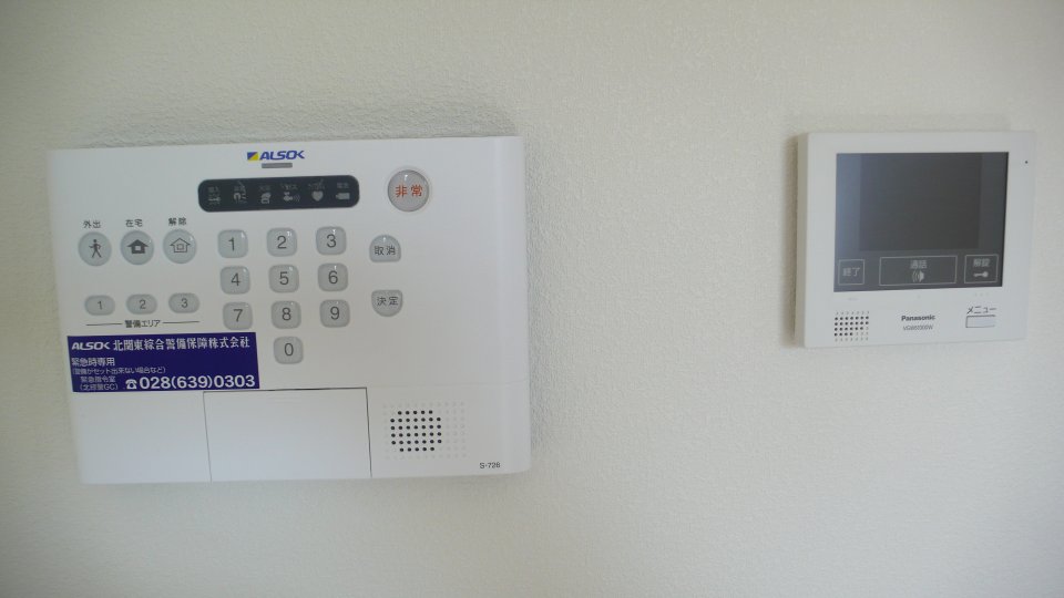 セキュリティ　ALSOKのホームセキュリティー搭載で防犯対策バッチリ