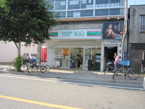 その他　ローソンストア100亀島店（その他）まで234m