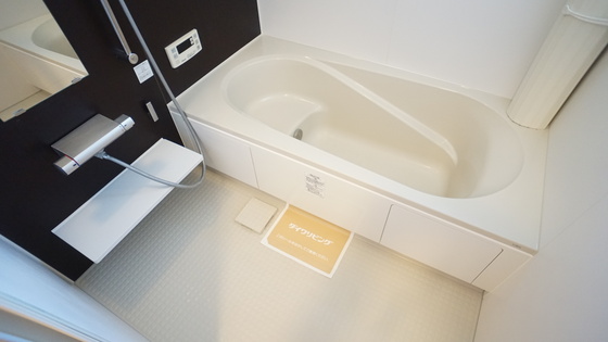 バス・シャワールーム　一坪風呂