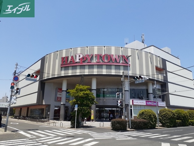 その他　天満屋ハピータウン岡南店（その他）まで3300m