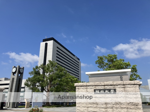 大学・短大　★福岡大学（大学・短大）まで1353m
