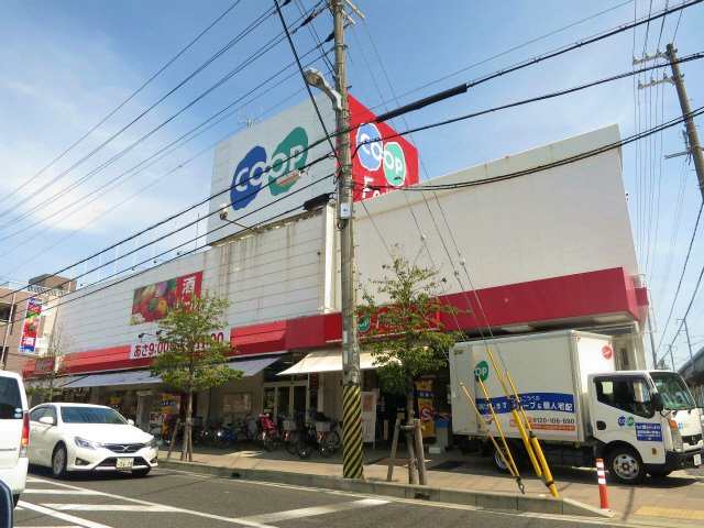 その他　コープ