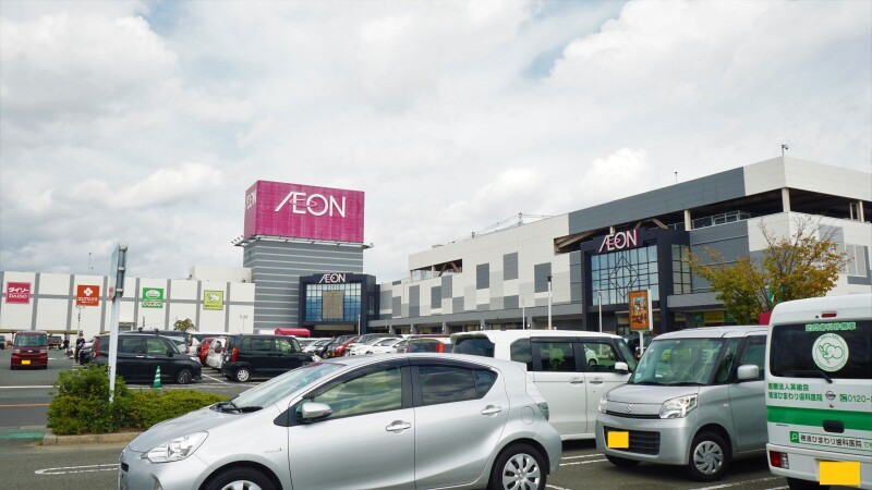 ショッピングセンター　穂波パークシティ（ショッピングセンター）まで2611m