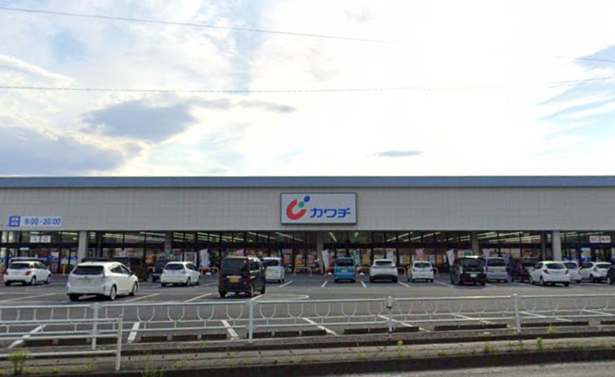 ドラックストア　カワチ薬品 佐野店（ドラッグストア）まで300m