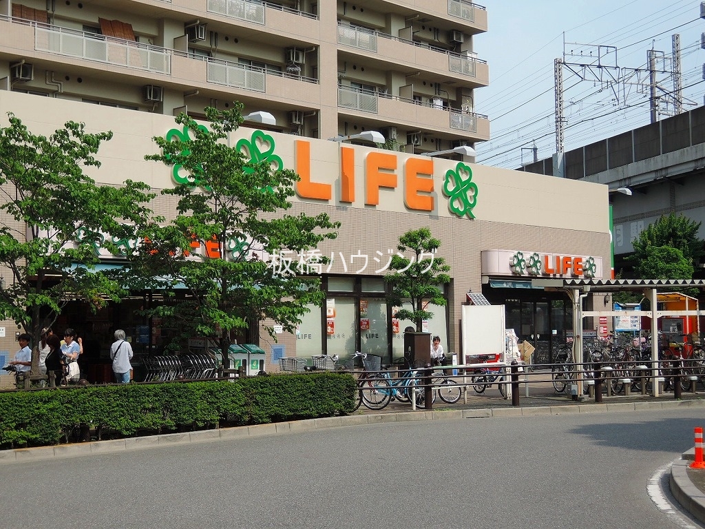 スーパー　ライフ・アクトピア北赤羽店（スーパー）まで386m