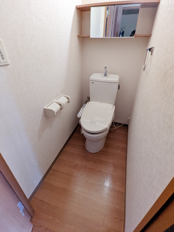 トイレ　図面と現状に相違がある場合には現状を優先