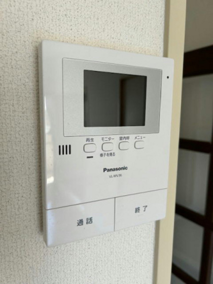 ＪＲ可部線 梅林駅 徒歩7分 4階建 築31年のその他写真