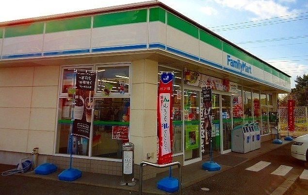 コンビニ　ファミリーマート上峰店（コンビニ）まで450m