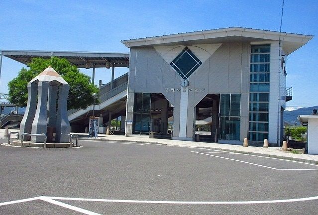 その他　吉野ヶ里公園駅（その他）まで2610m