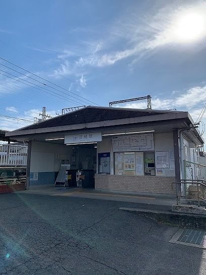 その他　笠縫駅（その他）まで550m