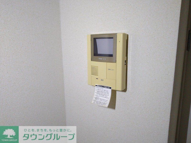 セキュリティ　モニターホン完備