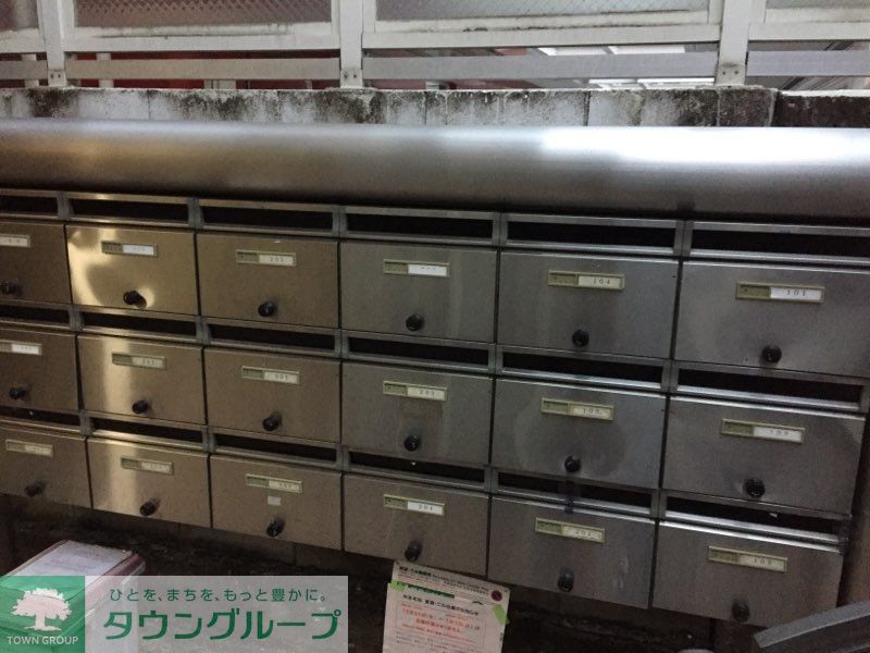 その他共有部分　集合ポスト