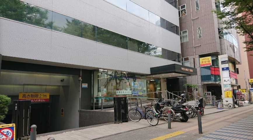 郵便局　新横浜駅前郵便局（郵便局）まで696m