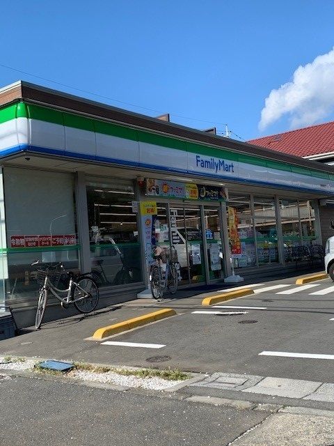 コンビニ　ファミリーマート青梅新町５丁目（コンビニ）まで350m