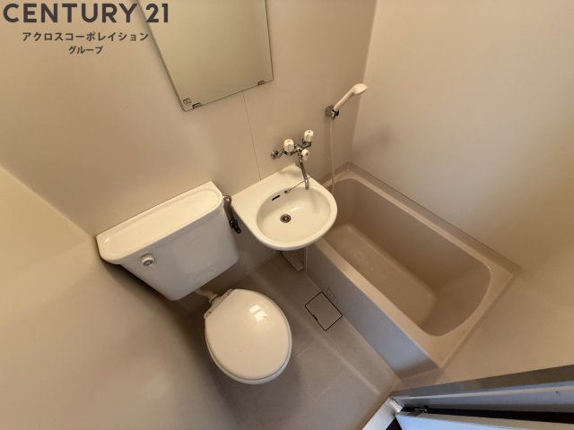 トイレ　浴室内にトイレがあります！