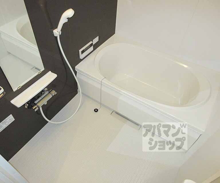 バス・シャワールーム　広々したお風呂です