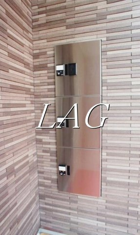 その他共有部分　宅配ボックスです。