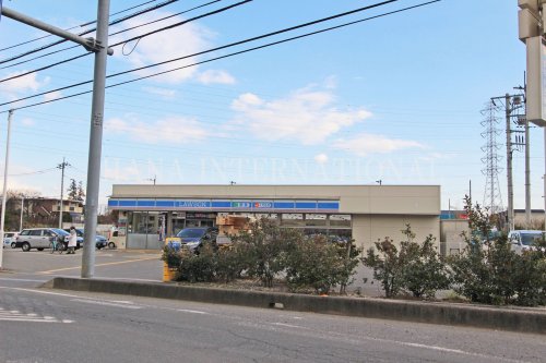 コンビニ　ローソン（コンビニ）まで1682m