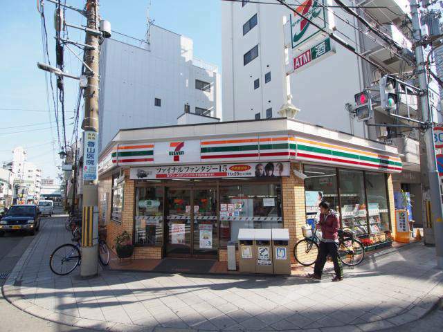 コンビニ　セブンイレブン（コンビニ）まで200m