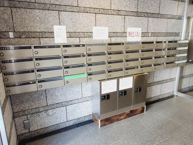 その他共有部分