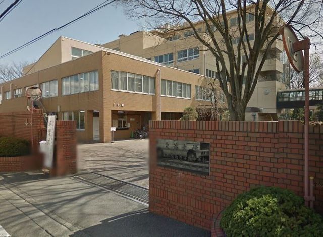 その他　東海大学付属相模高等学校（その他）まで1635m