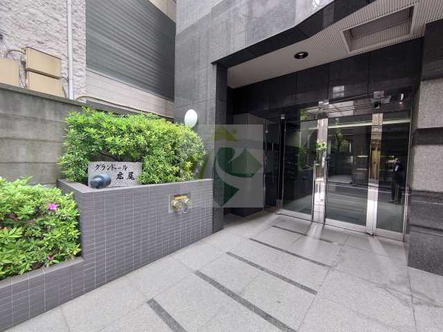 エントランス　グランドゥール広尾