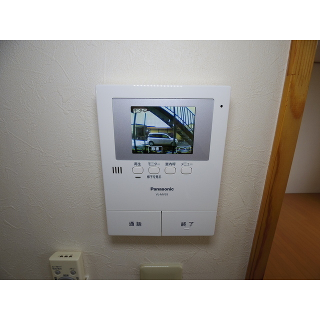 セキュリティ　モニターホン