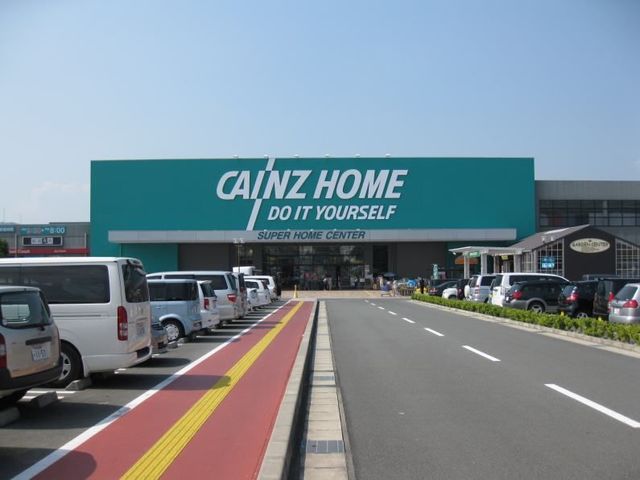 ホームセンター　カインズホームりんかんモール店（ホームセンター）まで1496m