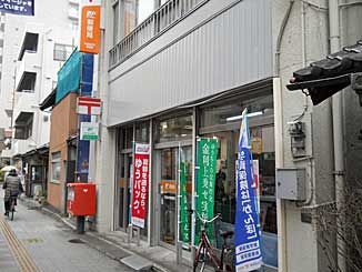 郵便局　大宮奈良郵便局（郵便局）まで336m