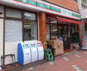 コンビニ　ローソンストア100（コンビニ）まで120m