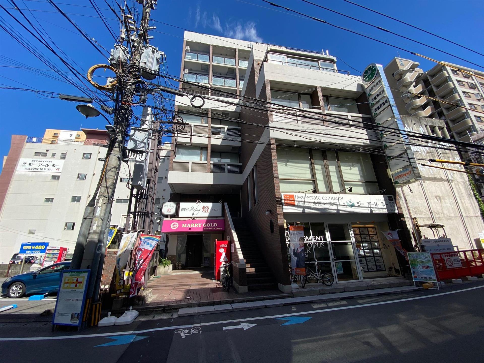 第2峯野ビル