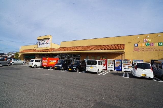 スーパー　ブイチェーン富田東店（スーパー）まで1166m