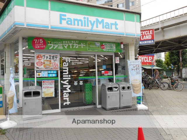 コンビニ　ファミリーマート（コンビニ）まで488m