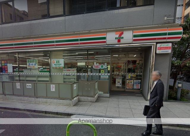 コンビニ　セブンイレブン（コンビニ）まで850m