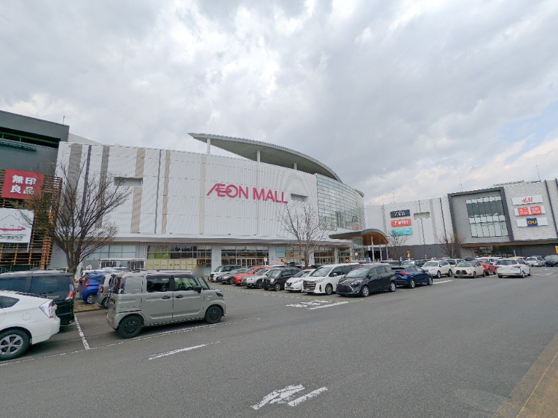 ショッピングセンター　イオンモール高崎（ショッピングセンター）まで828m